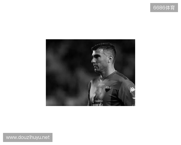 埃斯特雷马杜拉总监：很高兴抽到塞维，将会共同向雷耶斯致敬