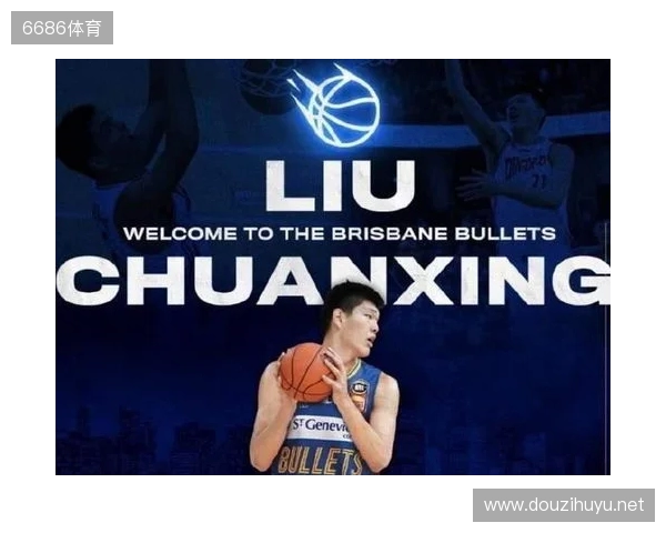 带货力拉满！李嗣镕拍摄津门虎商城宣传片，加盟至今仍未出场参赛