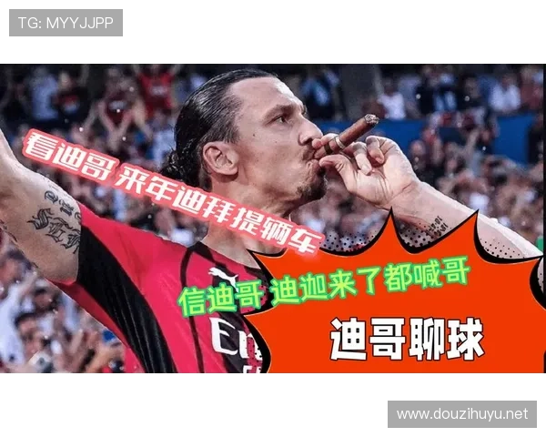 ✅体育直播🏆世界杯直播🏀NBA直播⚽- 时代鸿图——中央美术学院美术馆典藏作品展启幕- sports ✅体育直播🏆世界杯直播🏀NBA直播⚽- 时代鸿图——中央美术学院美术馆典藏作品展启幕- sports