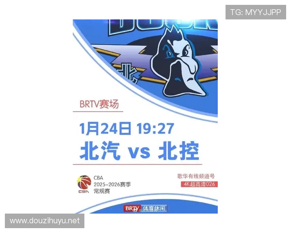 ✅体育直播🏆世界杯直播🏀NBA直播⚽事关大连17所高中！辽宁省教育厅最新通知sports