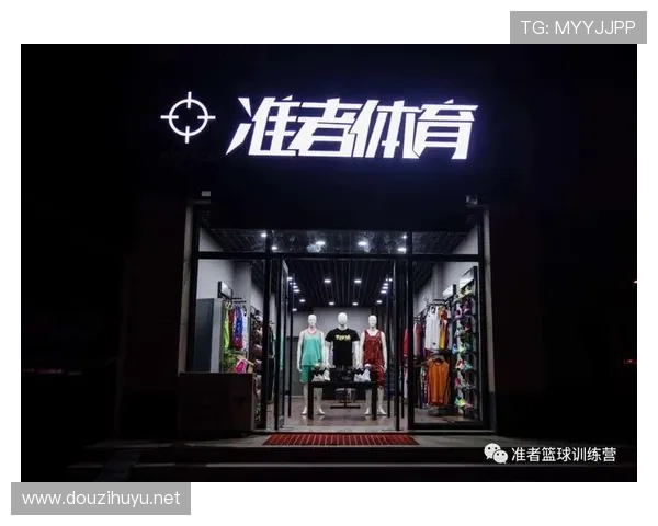准者体育广东联赛（广州准者体育发展有限公司怎么样）sports
